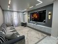 3-комнатная квартира · 90 м² · 2/12 этаж, Коктерек за 62 млн ₸ в Алматы, Наурызбайский р-н — фото 2