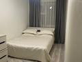 2-бөлмелі пәтер · 44.5 м² · 2/5 қабат, 16-шағынаудан 37, бағасы: 14 млн ₸ в Караганде, Алихана Бокейханова р-н — фото 23
