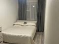 2-бөлмелі пәтер · 44.5 м² · 2/5 қабат, 16-шағынаудан 37, бағасы: 14 млн ₸ в Караганде, Алихана Бокейханова р-н — фото 24