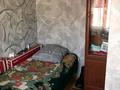 Отдельный дом • 4 комнаты • 118 м² • 436 сот., Менжинского за 42 млн 〒 в Семее — фото 10