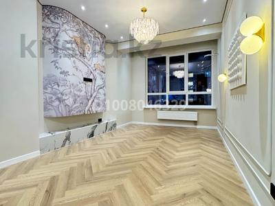 2-бөлмелі пәтер · 53 м² · 6/10 қабат, проспект абая, бағасы: ~ 70 млн 〒 в Алматы, Бостандыкский р-н