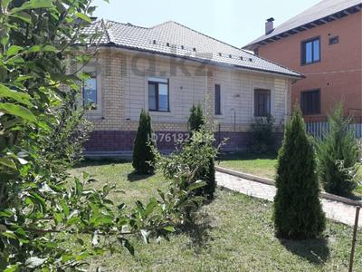 Отдельный дом · 4 комнаты · 170 м² · 8 сот., мкр Таужолы — По Верхней трассе за 85 млн ₸ в Алматы, Наурызбайский р-н