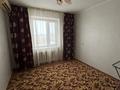 3-бөлмелі пәтер · 63.2 м² · 7/9 қабат, мкр Северо-Восток 23, бағасы: 18.4 млн ₸ в Уральске — фото 12