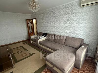 3-комнатная квартира · 63.2 м² · 7/9 этаж, мкр Северо-Восток 23 за 18.4 млн ₸ в Уральске