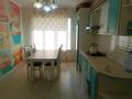 3-комнатная квартира · 100 м² · 9/9 этаж, мкр. Алтын орда, А.Молдагулова 60/1 за 200 000 ₸ в Актобе — фото 11