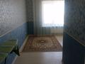 3-комнатная квартира · 100 м² · 9/9 этаж, мкр. Алтын орда, А.Молдагулова 60/1 за 200 000 ₸ в Актобе — фото 10