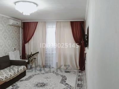 Пәтерлер в Западно-Казахстанской обл.: 2-бөлмелі пәтер · 52 м² · 4/5 қабат, мкр 4 30, бағасы: 21 млн 〒 2-бөлмелі пәтер · 52 м² · 4/5 қабат, мкр 4 30, бағасы: 21 млн 〒 в Уральске
