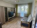 1-комнатная квартира · 35 м² · 2 этаж, Жамбыла 83 за 11 000 ₸ в Сарани — фото 5