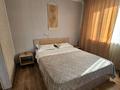 1-комнатная квартира · 35 м² · 2 этаж, Жамбыла 83 за 11 000 ₸ в Сарани — фото 2
