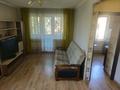 1-комнатная квартира · 35 м² · 2 этаж, Жамбыла 83 за 11 000 ₸ в Сарани — фото 6