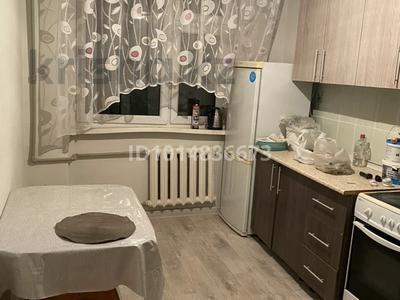 2-бөлмелі пәтер · 51 м² · 2/5 қабат, Досмухамедова 11 — Вахтангури ресторанының артқы жағында, бағасы: 29 млн ₸ в Алматы, Алмалинский р-н