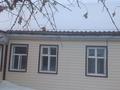 Отдельный дом · 4 комнаты · 70 м² · 6 сот., Дачная за 25 млн ₸ в Костанае — фото 6