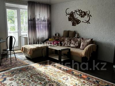 3-бөлмелі пәтер · 63 м² · 2/5 қабат, 50 лет Октября 106, бағасы: 16.2 млн ₸ в Рудном