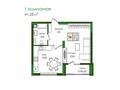 1-комнатная квартира · 42.7 м², ул. Е-669, 11 за ~ 51.2 млн ₸ в Астане, Есильский р-н — фото 3