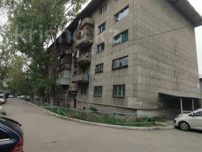 2-комнатная квартира · 57.3 м² · 4/5 этаж, Абая 31 за 90 000 〒 в 