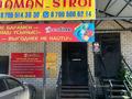 Свободное назначение · 80 м² за 350 000 ₸ в Актобе, мкр. Курмыш