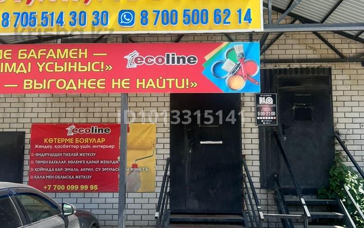 Свободное назначение · 80 м² за 350 000 ₸ в Актобе, мкр. Курмыш — фото 2