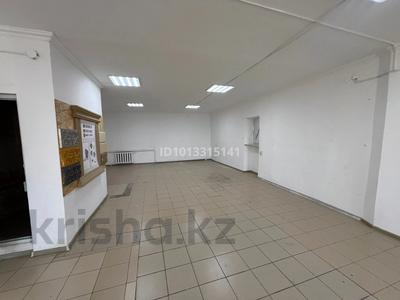 Свободное назначение · 80 м² за 350 000 ₸ в Актобе, мкр. Курмыш