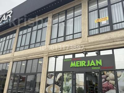 Свободное назначение · 120 м² за 650 000 ₸ в Алматы, Турксибский р-н