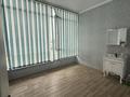 Свободное назначение · 120 м² за 650 000 ₸ в Алматы, Турксибский р-н — фото 9