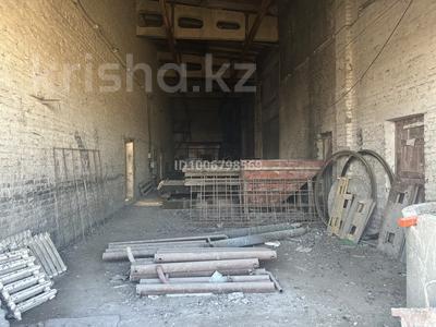 Завод · 2.7 га, Перонная 16 за ~ 3 млрд 〒 в Костанае