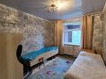 3-комнатная квартира · 68.9 м² · 5/5 этаж, Ауэзова 165а за ~ 15.5 млн ₸ в Экибастузе — фото 6