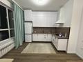 2-комнатная квартира · 55 м² · 7/16 этаж, Кабанбай батыр за 290 000 ₸ в Астане, Есильский р-н — фото 2