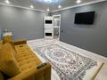 1-бөлмелі пәтер · 55 м² · 5/9 қабат, Абая 108 — Сити центр, бағасы: 15 000 ₸ в Уральске