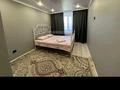 1-бөлмелі пәтер · 55 м² · 5/9 қабат, Абая 108 — Сити центр, бағасы: 15 000 ₸ в Уральске — фото 6