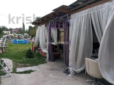 Саяжай · 2 бөлме · 50 м², 4 дачная 3 — 4 дачная 3, бағасы: 50 000 〒 в Алматинской обл., Талгарский р-н