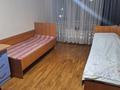 3 бөлме · 60 м² · 1/4 қабат, Серкебаева 53, бағасы: 60 000 ₸ в Алматы, Бостандыкский р-н — фото 2