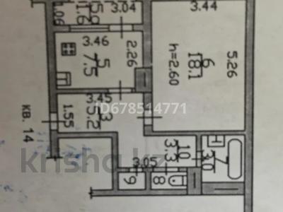 1-бөлмелі пәтер, 41 м², 5/5 қабат, мкр Алмагуль 292/2, бағасы: 28.5 млн 〒 в Алматы, Бостандыкский р-н