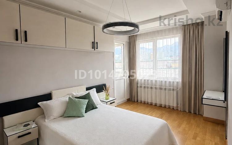 2-комнатная квартира · 50 м² · 9/25 этаж, Абиша Кекилбайулы 270 за 49.3 млн ₸ в Алматы, Бостандыкский р-н — фото 2