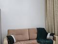 Жеке үй · 6 бөлме · 265 м² · 10 жүзд., Нұр Алатау ш/а., Мамыр 8 — Исингалиева, бағасы: ~ 250 млн ₸ в Алматы, Бостандыкский р-н — фото 28
