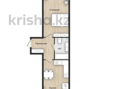 2-комнатная квартира · 46 м² · 3/4 этаж, Аубакирова 35/525 за 18.5 млн ₸ в 
