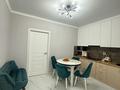 2-комнатная квартира · 48 м² · 9/10 этаж, мкр Шугыла, мкр. Шугыла 340/35 - 340/35 к17 — Абая за ~ 33 млн ₸ в Алматы, Наурызбайский р-н — фото 8