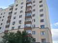 2-комнатная квартира · 59.9 м² · 8/9 этаж, Кенен Әзірбаев көш. 14 за 31 млн ₸ в Астане, Алматы р-н — фото 4