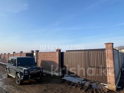 Отдельный дом · 2 комнаты · 50 м² · 10.6 сот., Аманжолова 4а — ул. Коксай за 34 млн ₸ в Бельбулаке (Мичурино)