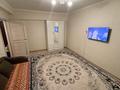 1-бөлмелі пәтер · 36 м² · 3/5 қабат, Басенова 47, бағасы: 230 000 ₸ в Алматы, Бостандыкский р-н