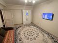 1-бөлмелі пәтер · 36 м² · 3/5 қабат, Басенова 47, бағасы: 230 000 ₸ в Алматы, Бостандыкский р-н — фото 6