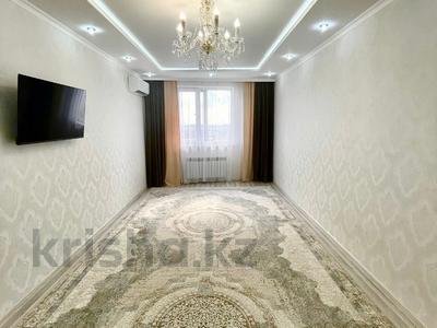 3-комнатная квартира, 85 м², 9/19 этаж, Сырыма датова за 28 млн 〒 в Западно-Казахстанской обл.