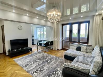 2-комнатная квартира · 56 м² · 5/5 этаж, ул. Жамбыла 2 за 400 000 ₸ в Алматы, Медеуский р-н