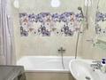 2-комнатная квартира · 56 м² · 5/5 этаж, ул. Жамбыла 2 за 400 000 ₸ в Алматы, Медеуский р-н — фото 15