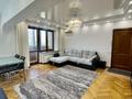 2-комнатная квартира · 56 м² · 5/5 этаж, ул. Жамбыла 2 за 400 000 ₸ в Алматы, Медеуский р-н — фото 2