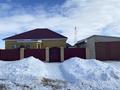 Отдельный дом · 5 комнат · 150 м² · 150 сот., Кызылжар 514Н за 30 млн ₸
