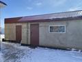 Отдельный дом · 5 комнат · 150 м² · 150 сот., Кызылжар 514Н за 30 млн ₸ — фото 2