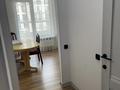 1-комнатная квартира · 42.7 м² · 6/9 этаж, Е-36, 2/1 — сыганак за 30 млн ₸ в Астане, Нура р-н — фото 12