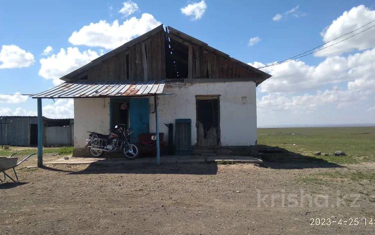 Участок · 250 га, Копа за 45 млн ₸ в Самсы — фото 2