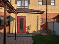Часть дома · 5 комнат · 180 м² · 3 сот., Кенесары 8 за 75 млн 〒 в Уральске — фото 2