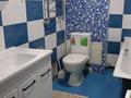 2-комнатная квартира · 60 м² · 2/18 этаж, Брусиловского за 300 000 ₸ в Алматы, Алмалинский р-н — фото 8